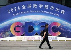 <b>努力于成为前沿手艺的策源地</b>